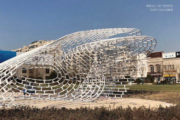 地產(chǎn)項(xiàng)目